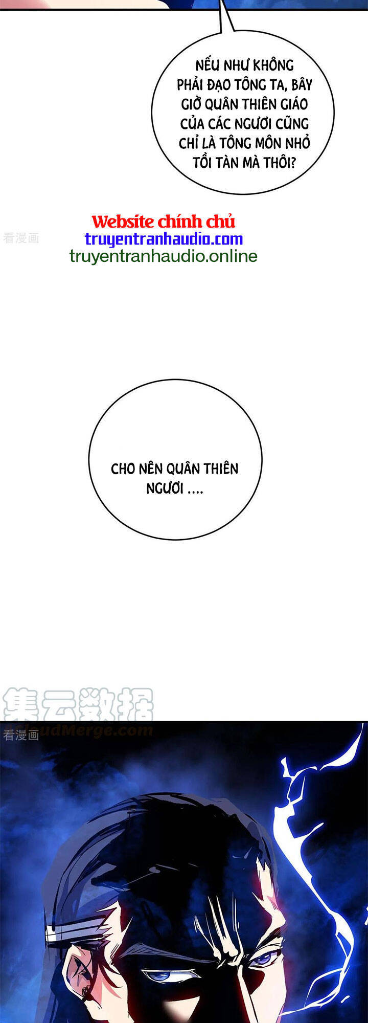 Vạn Cổ Đệ Nhất Tế Chapter 110 - 13