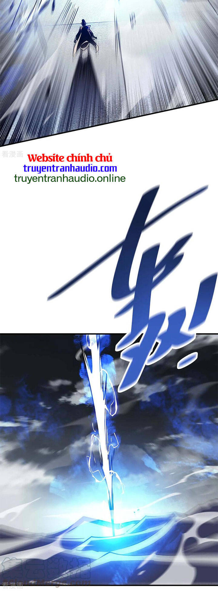 Vạn Cổ Đệ Nhất Tế Chapter 110 - 17