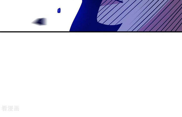 Vạn Cổ Đệ Nhất Tế Chapter 110 - 20