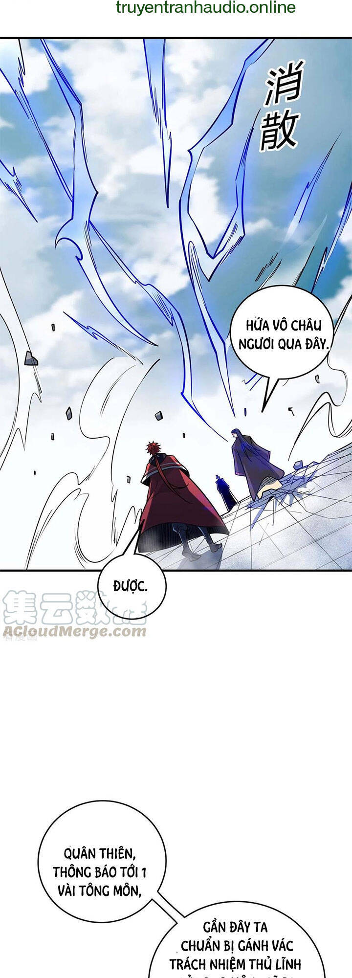 Vạn Cổ Đệ Nhất Tế Chapter 110 - 27