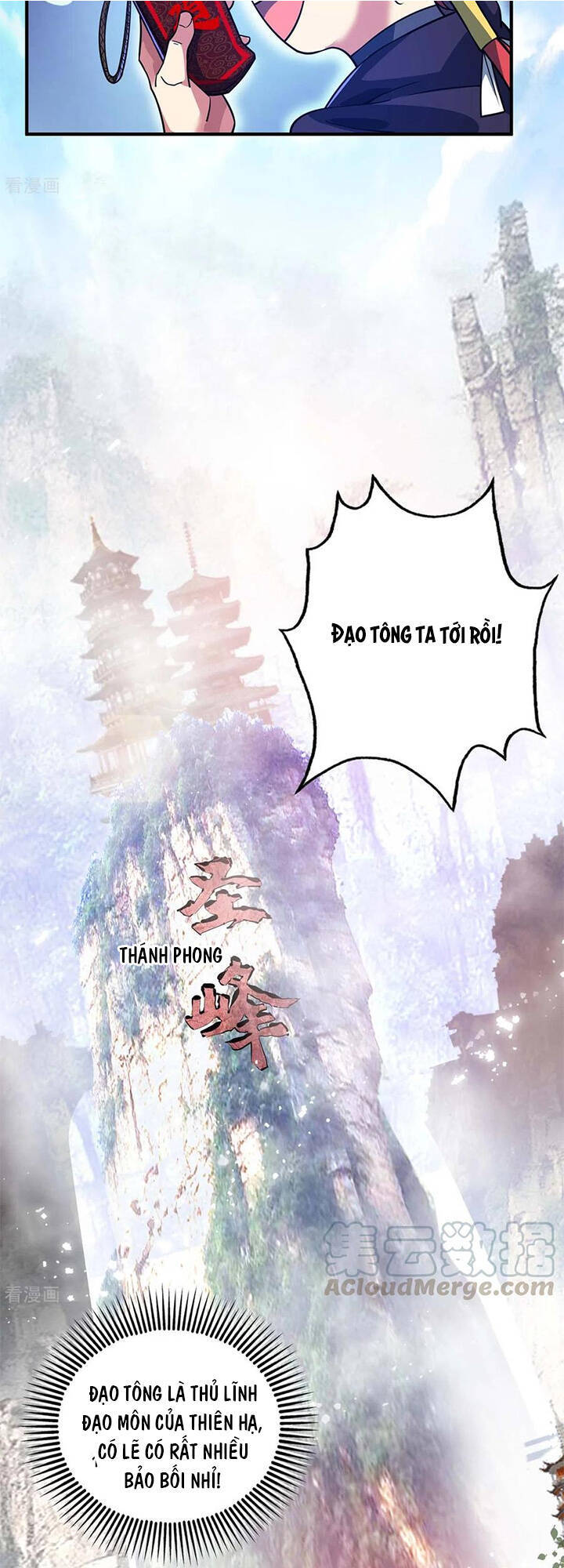 Vạn Cổ Đệ Nhất Tế Chapter 111 - 17