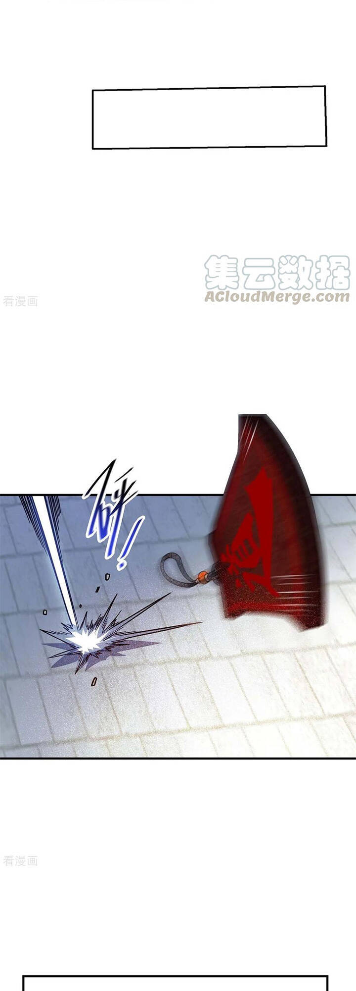 Vạn Cổ Đệ Nhất Tế Chapter 111 - 19