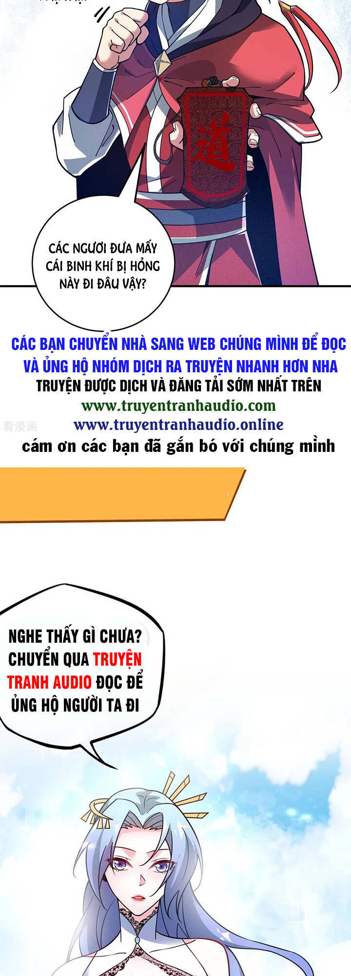 Vạn Cổ Đệ Nhất Tế Chapter 111 - 31