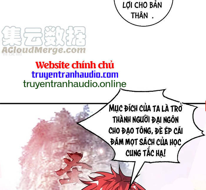 Vạn Cổ Đệ Nhất Tế Chapter 113 - 16