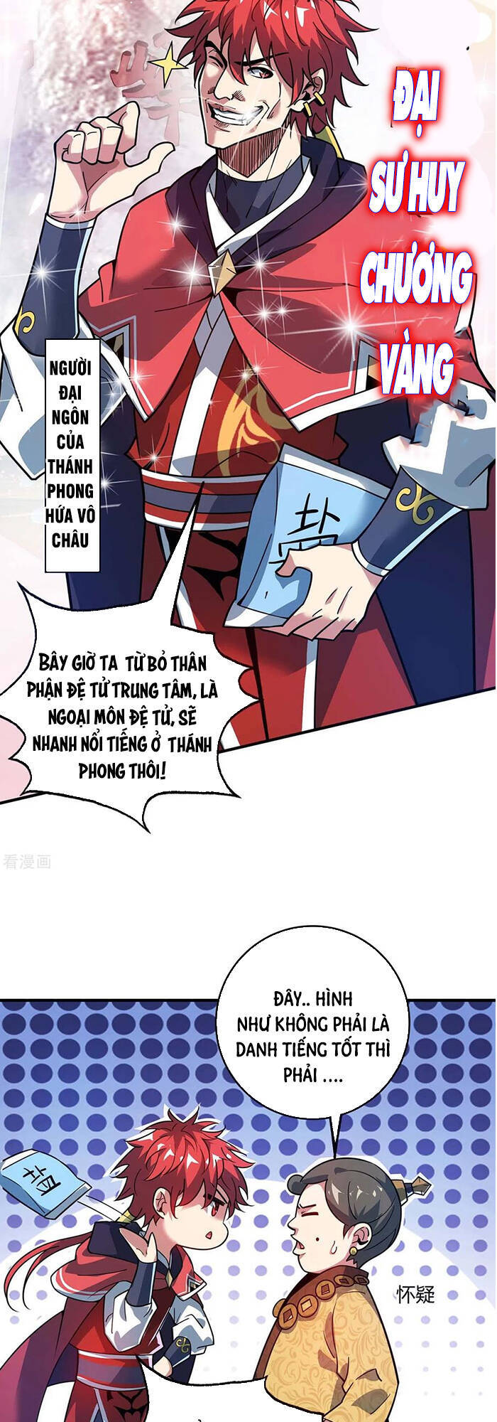 Vạn Cổ Đệ Nhất Tế Chapter 113 - 17