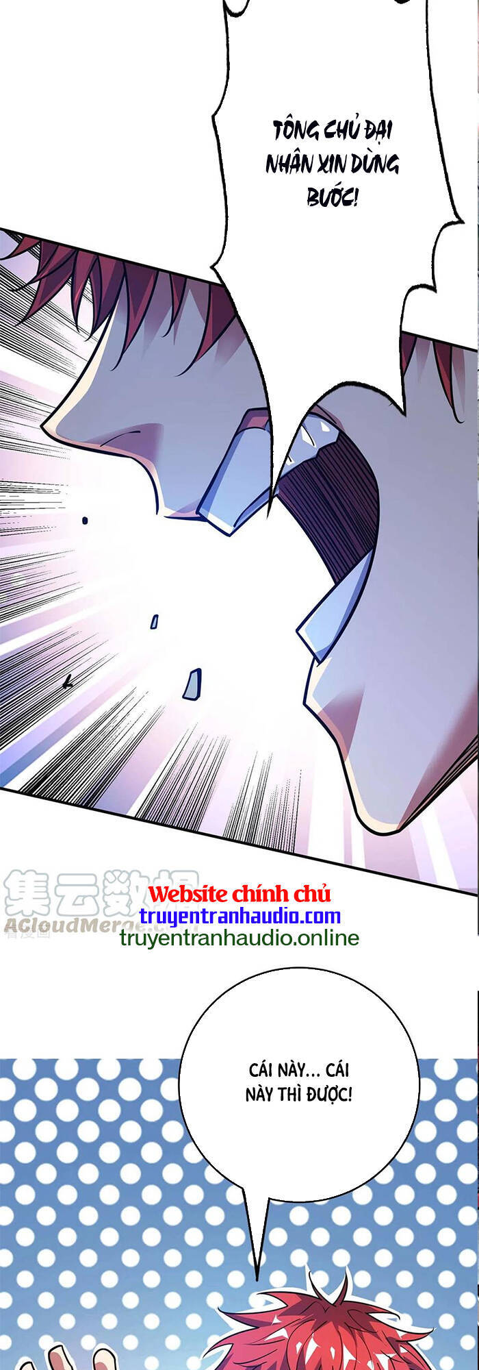 Vạn Cổ Đệ Nhất Tế Chapter 113 - 7