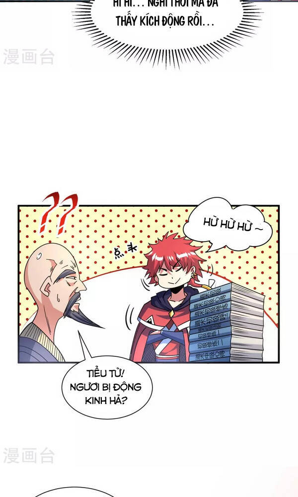 Vạn Cổ Đệ Nhất Tế Chapter 114 - 12