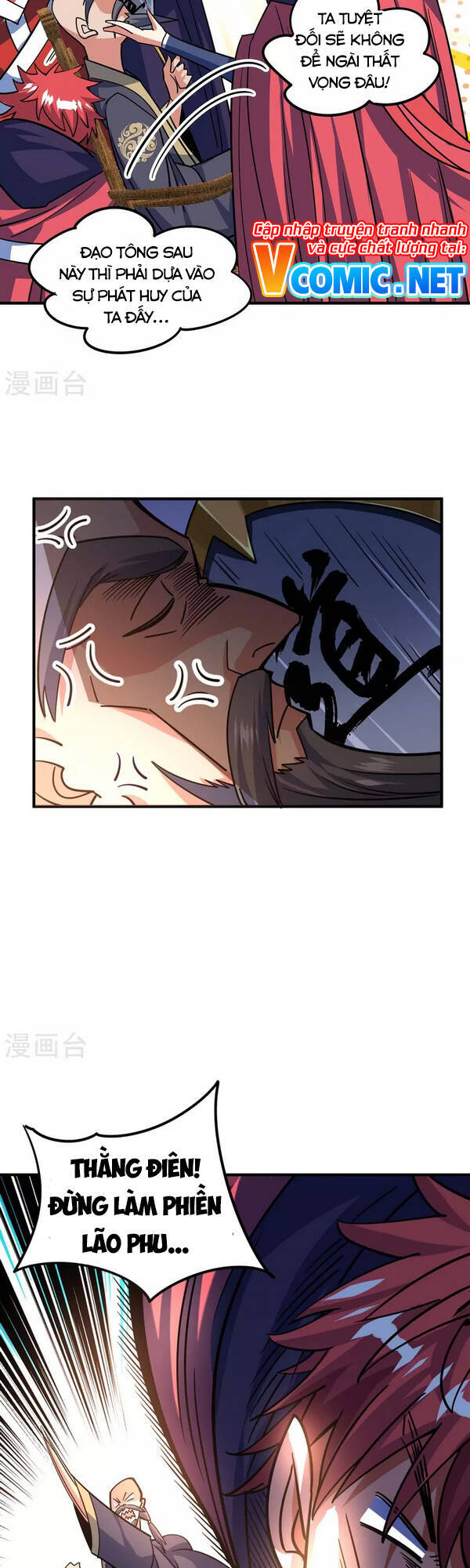 Vạn Cổ Đệ Nhất Tế Chapter 114 - 15