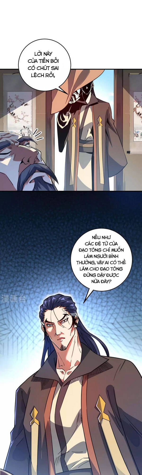 Vạn Cổ Đệ Nhất Tế Chapter 115 - 1