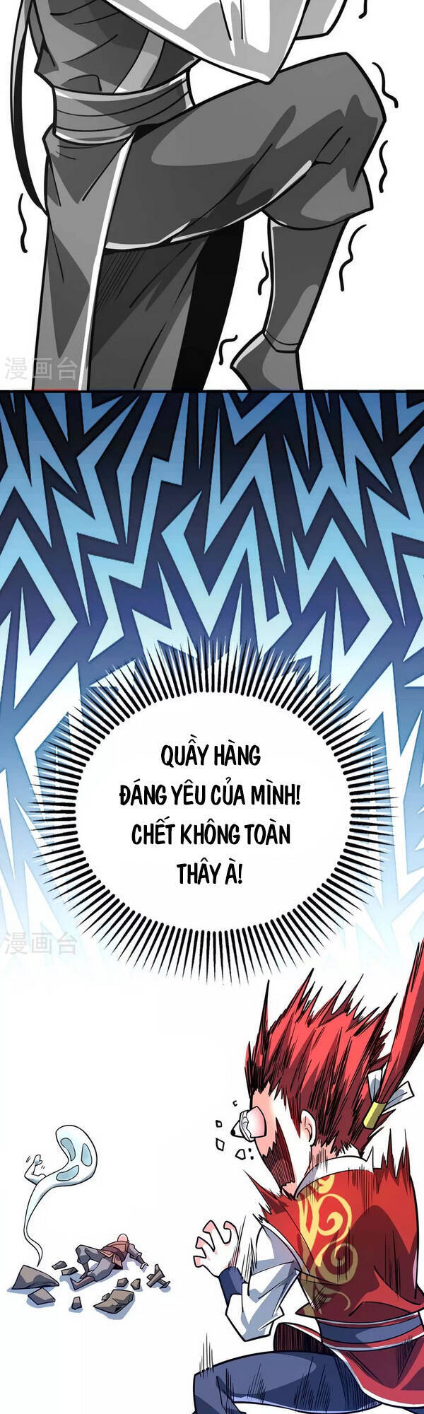 Vạn Cổ Đệ Nhất Tế Chapter 115 - 15