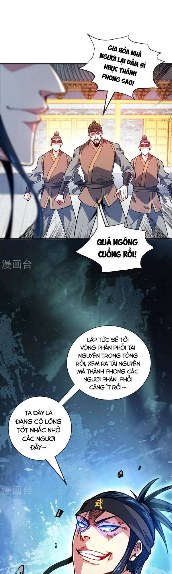 Vạn Cổ Đệ Nhất Tế Chapter 115 - 20