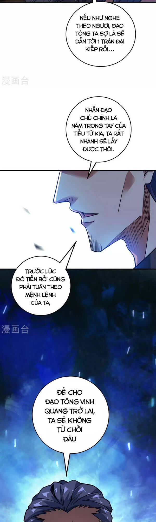 Vạn Cổ Đệ Nhất Tế Chapter 115 - 3
