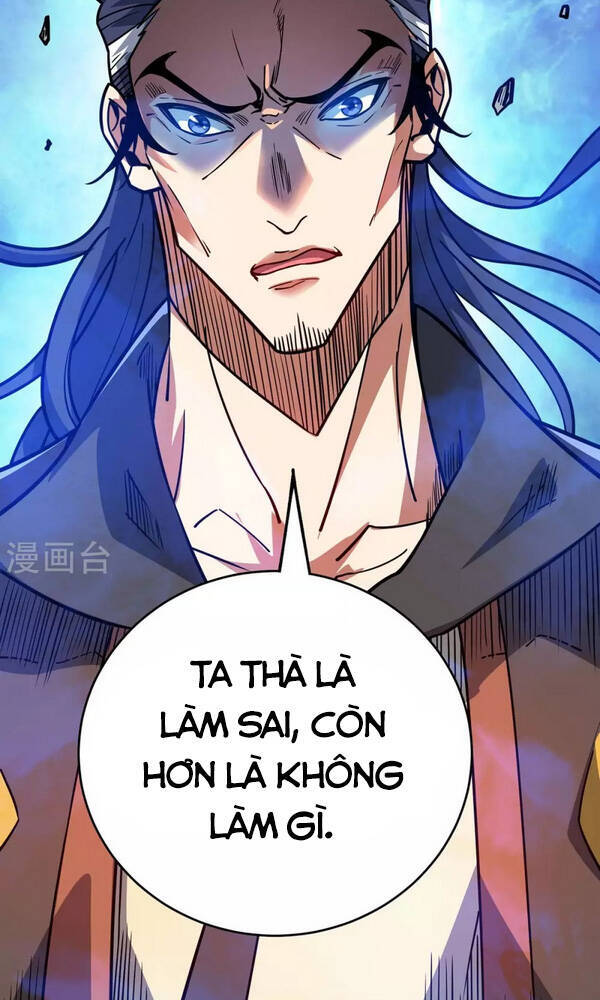 Vạn Cổ Đệ Nhất Tế Chapter 115 - 4