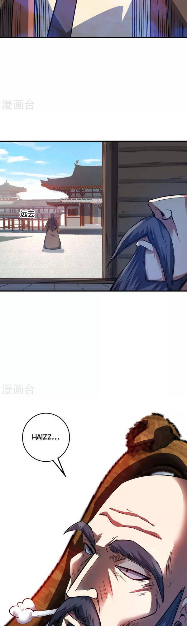 Vạn Cổ Đệ Nhất Tế Chapter 115 - 5