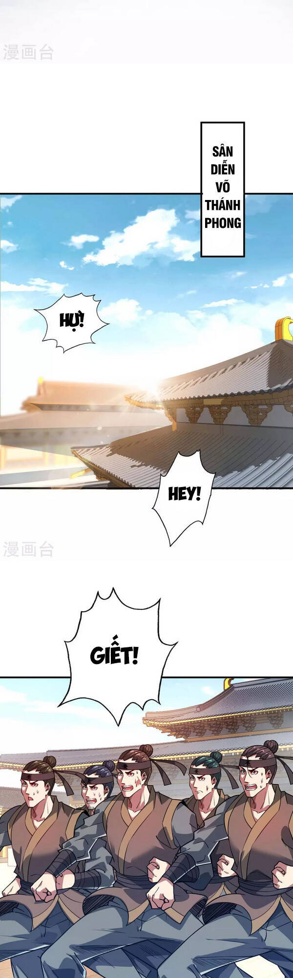 Vạn Cổ Đệ Nhất Tế Chapter 115 - 7