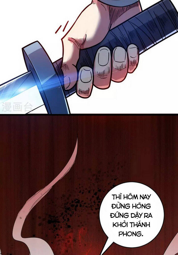 Vạn Cổ Đệ Nhất Tế Chapter 116 - 12