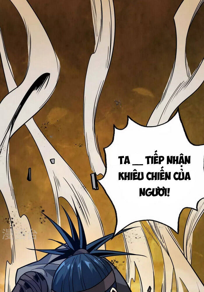 Vạn Cổ Đệ Nhất Tế Chapter 116 - 23