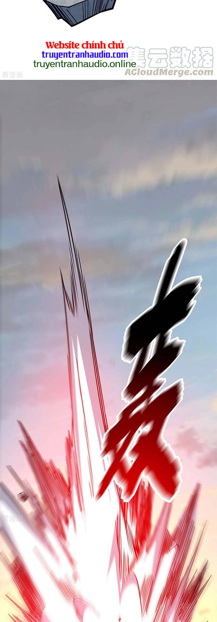 Vạn Cổ Đệ Nhất Tế Chapter 117 - 27