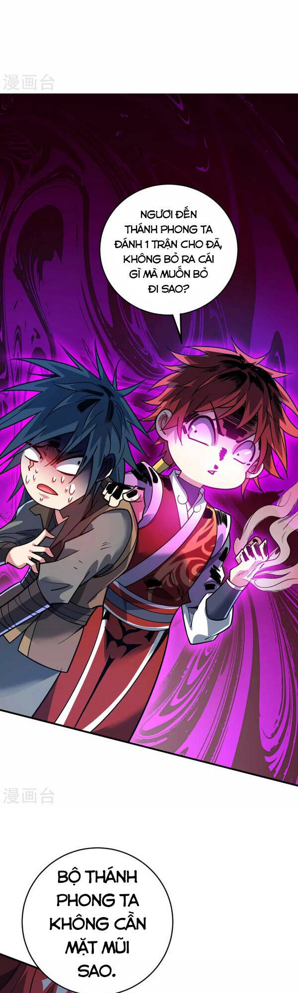 Vạn Cổ Đệ Nhất Tế Chapter 118 - 11