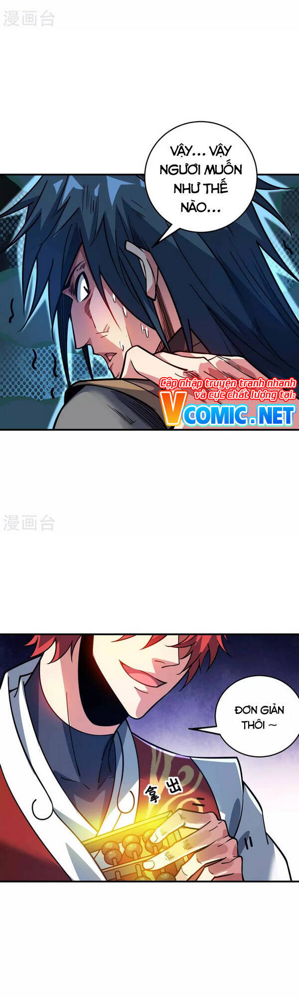 Vạn Cổ Đệ Nhất Tế Chapter 118 - 13