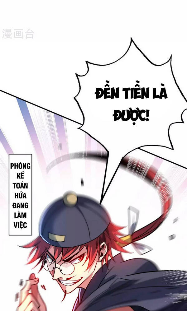 Vạn Cổ Đệ Nhất Tế Chapter 118 - 14