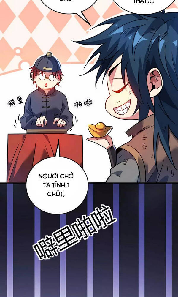 Vạn Cổ Đệ Nhất Tế Chapter 118 - 16