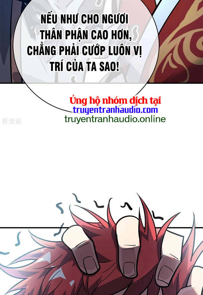 Vạn Cổ Đệ Nhất Tế Chapter 119 - 12