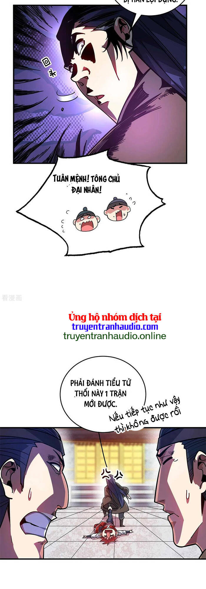 Vạn Cổ Đệ Nhất Tế Chapter 119 - 17