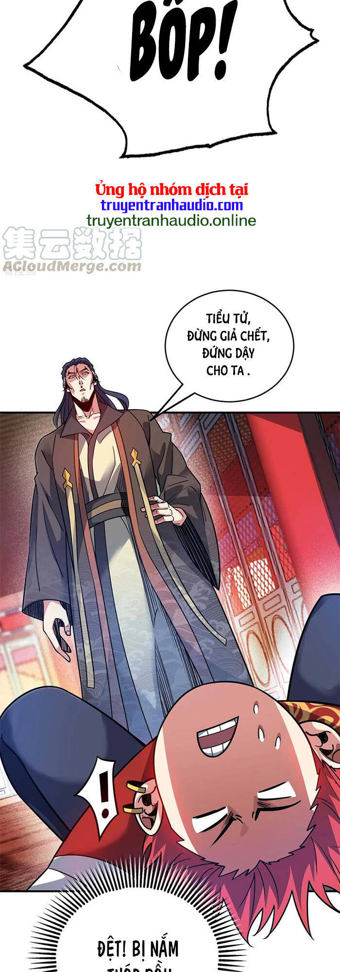 Vạn Cổ Đệ Nhất Tế Chapter 119 - 21