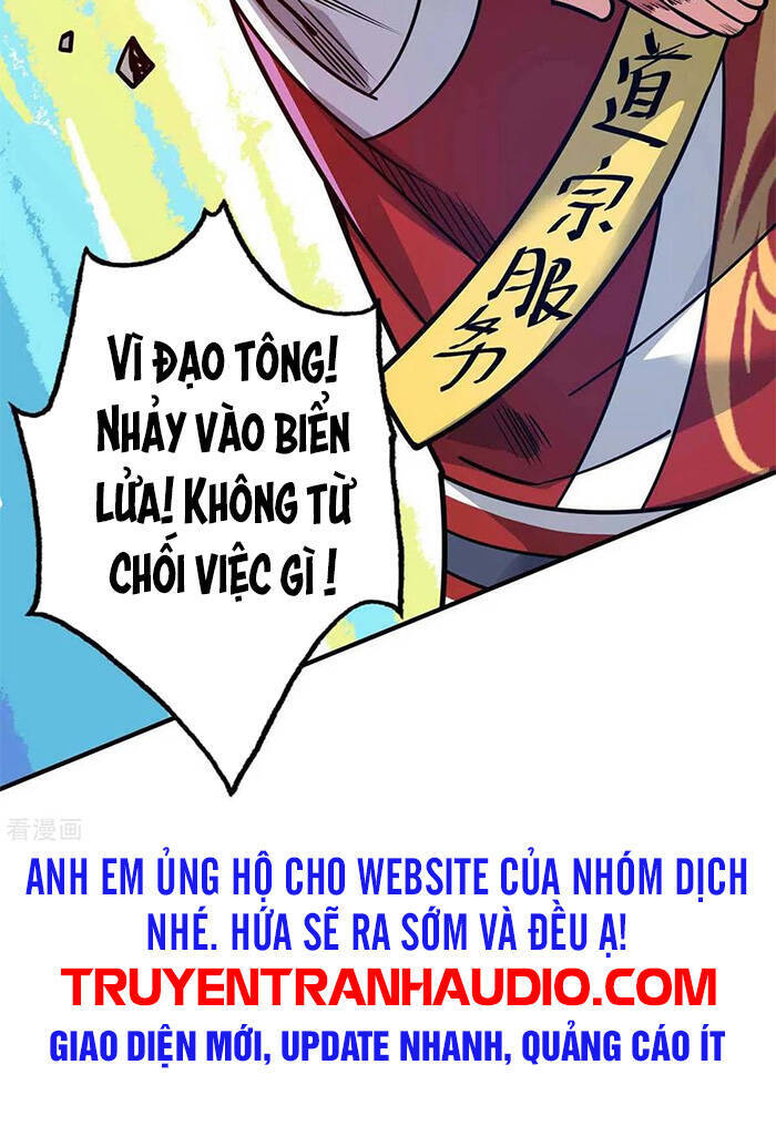 Vạn Cổ Đệ Nhất Tế Chapter 119 - 28