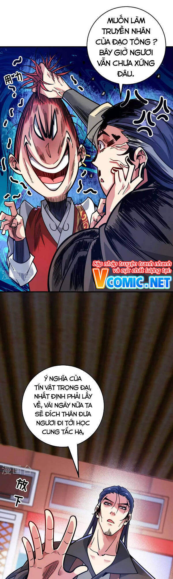 Vạn Cổ Đệ Nhất Tế Chapter 120 - 13
