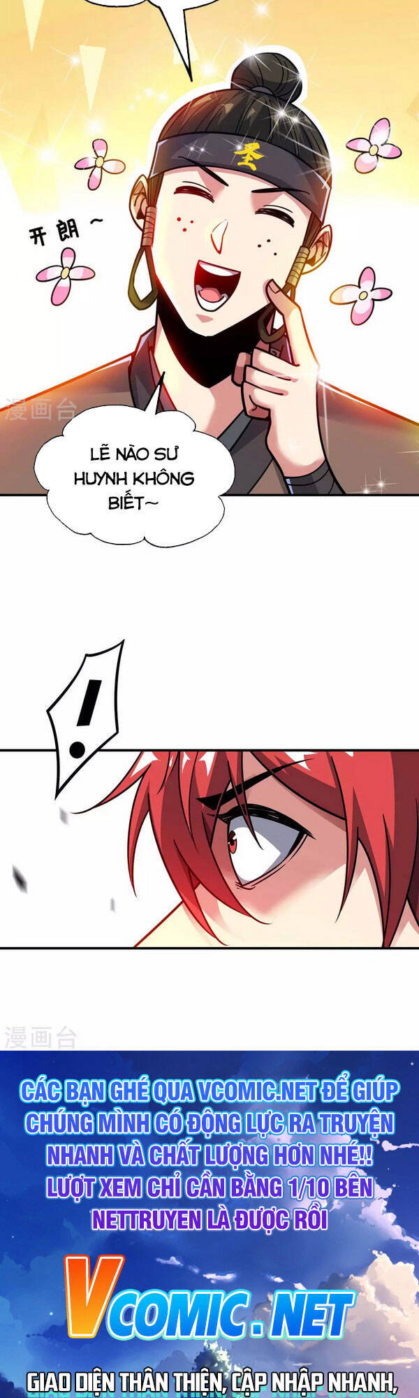 Vạn Cổ Đệ Nhất Tế Chapter 120 - 23