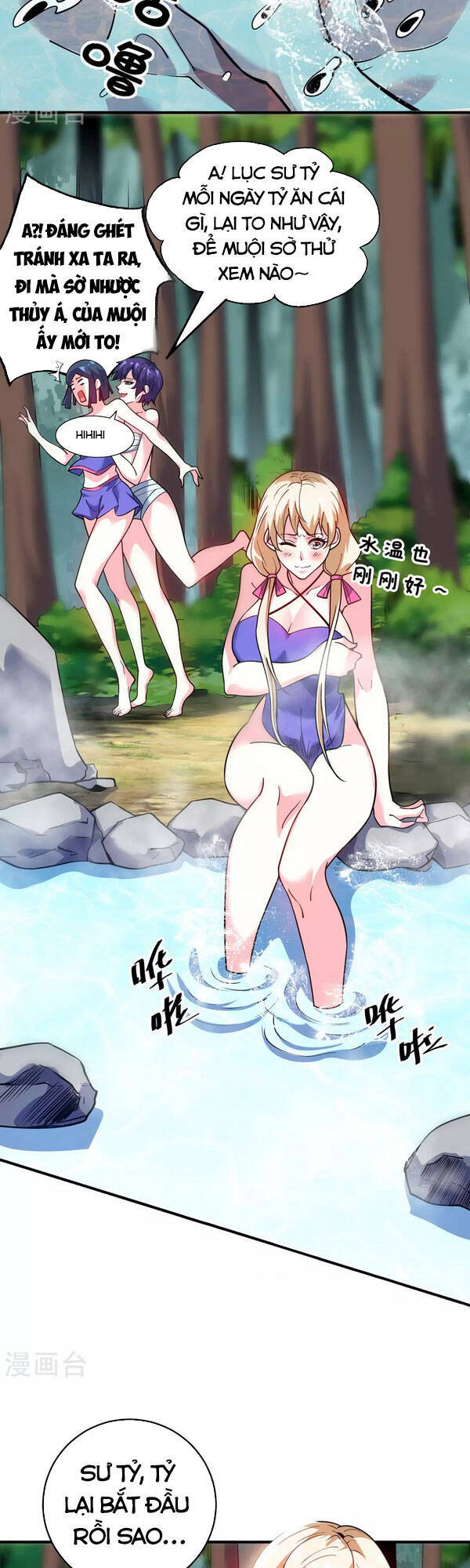 Vạn Cổ Đệ Nhất Tế Chapter 122 - 15