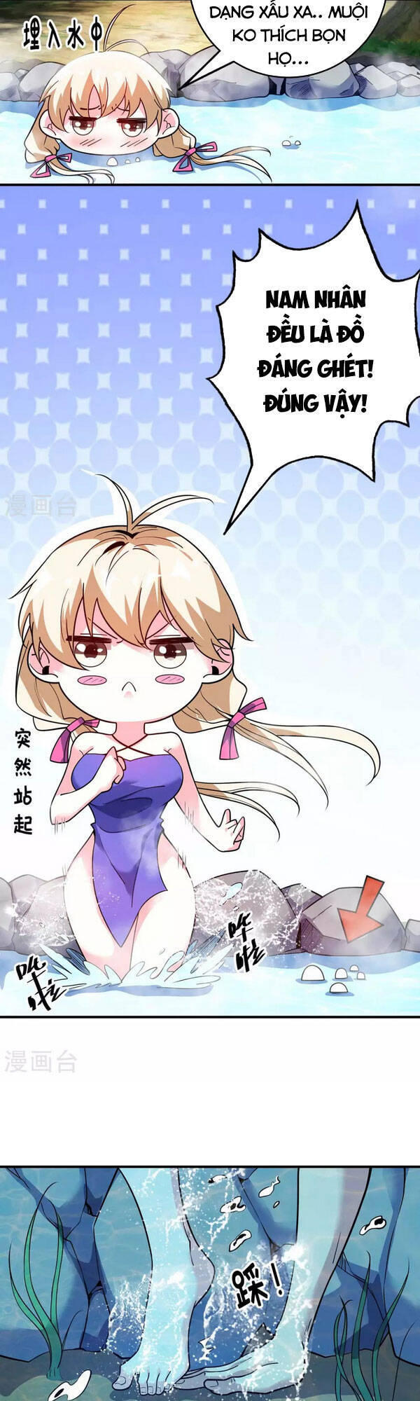 Vạn Cổ Đệ Nhất Tế Chapter 122 - 17