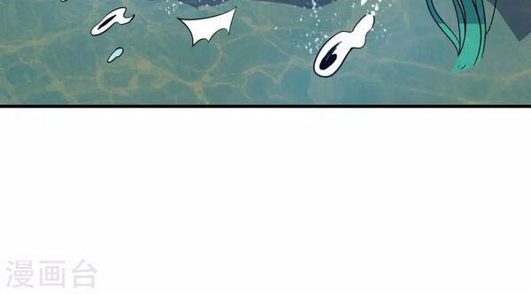 Vạn Cổ Đệ Nhất Tế Chapter 122 - 18