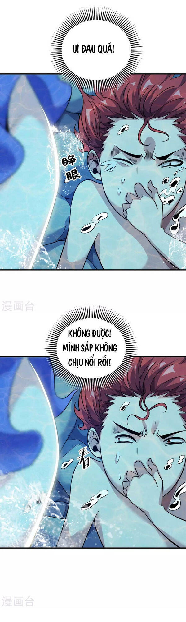 Vạn Cổ Đệ Nhất Tế Chapter 122 - 19