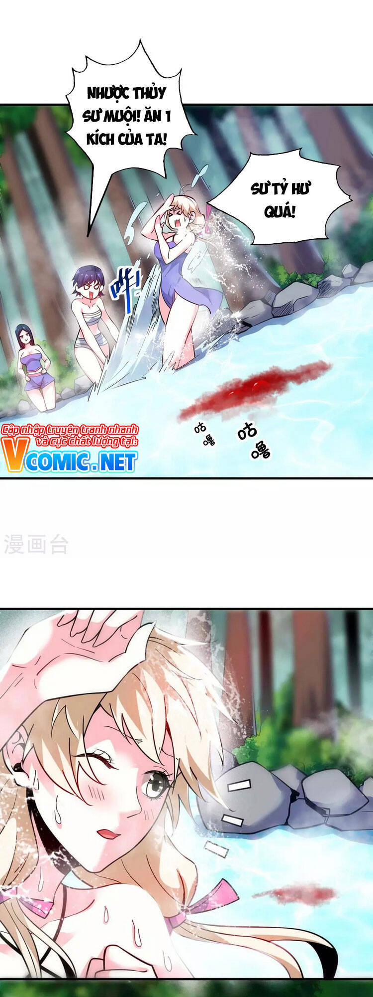 Vạn Cổ Đệ Nhất Tế Chapter 123 - 1