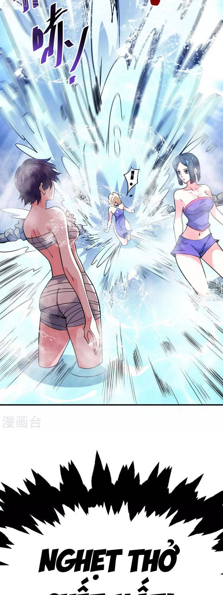 Vạn Cổ Đệ Nhất Tế Chapter 123 - 11