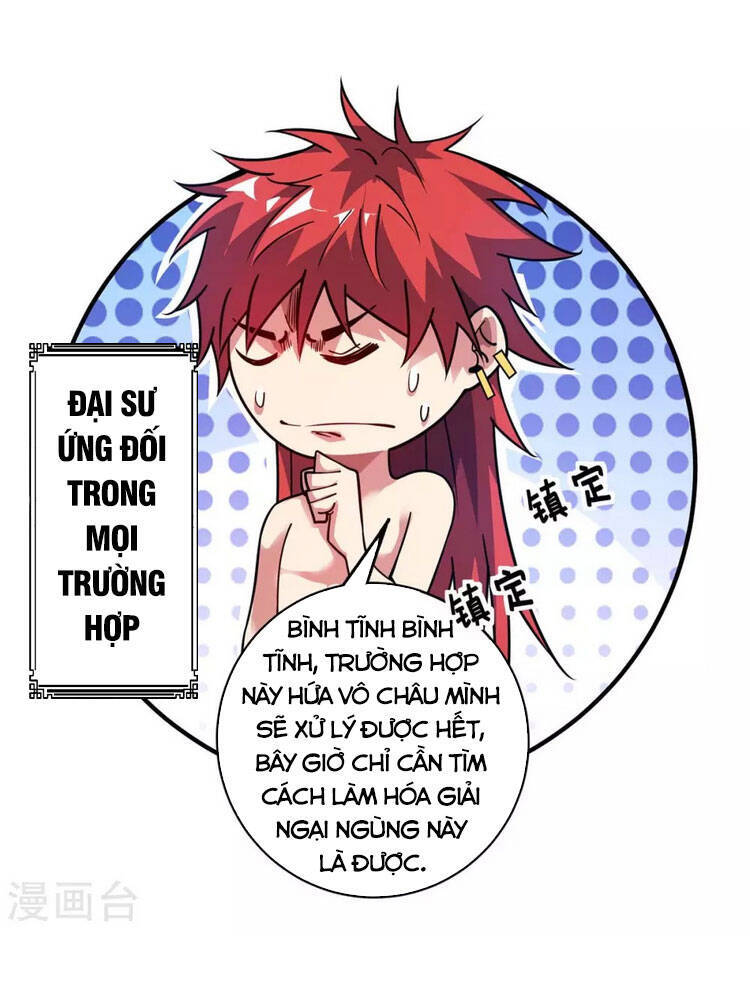 Vạn Cổ Đệ Nhất Tế Chapter 123 - 14