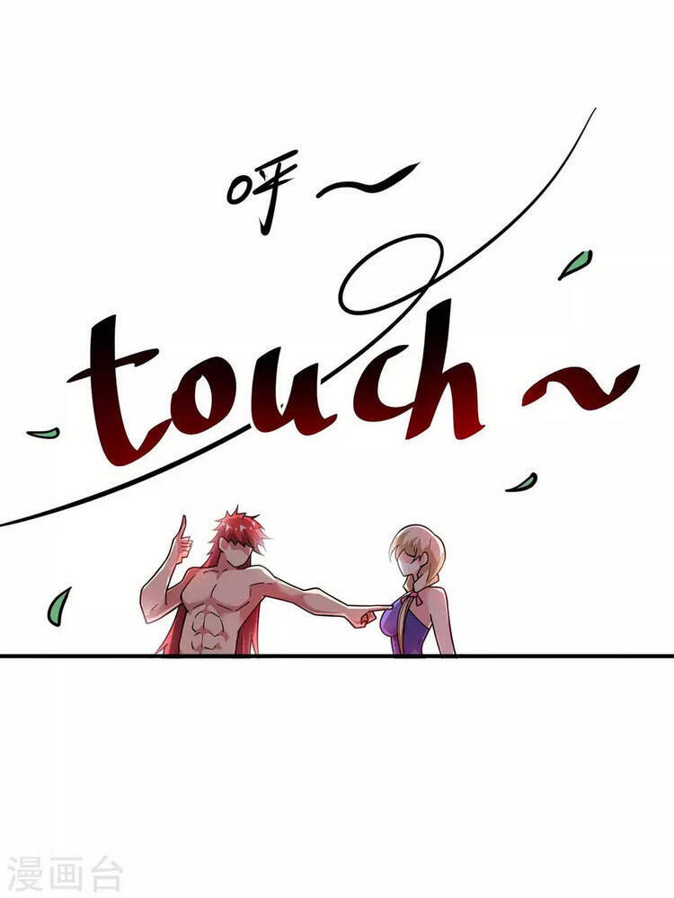 Vạn Cổ Đệ Nhất Tế Chapter 123 - 16