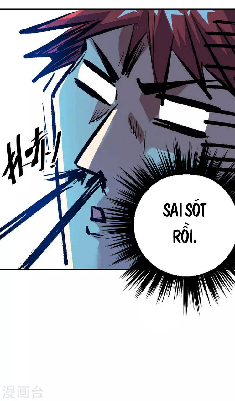 Vạn Cổ Đệ Nhất Tế Chapter 123 - 17