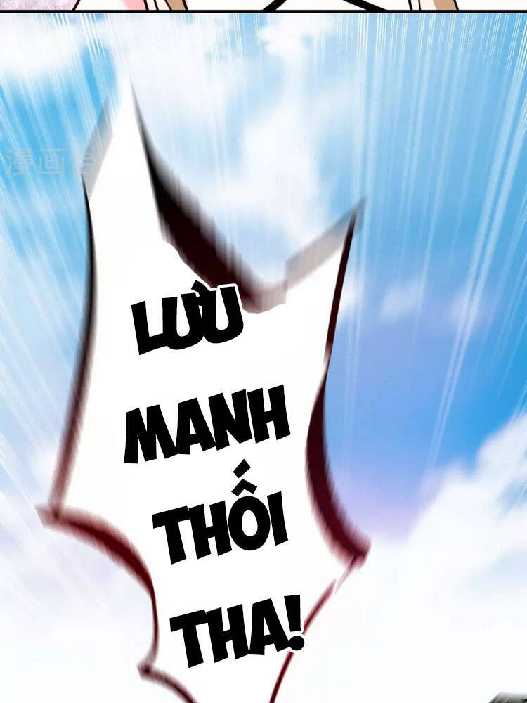 Vạn Cổ Đệ Nhất Tế Chapter 123 - 19