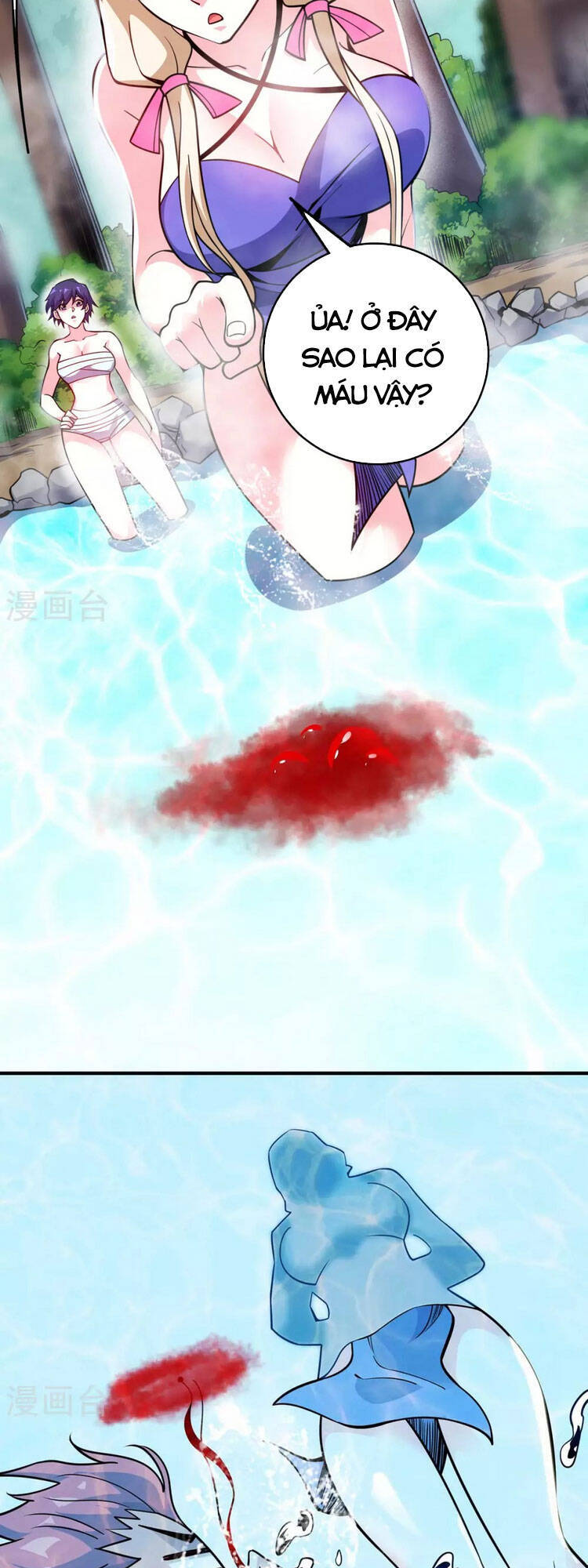 Vạn Cổ Đệ Nhất Tế Chapter 123 - 3