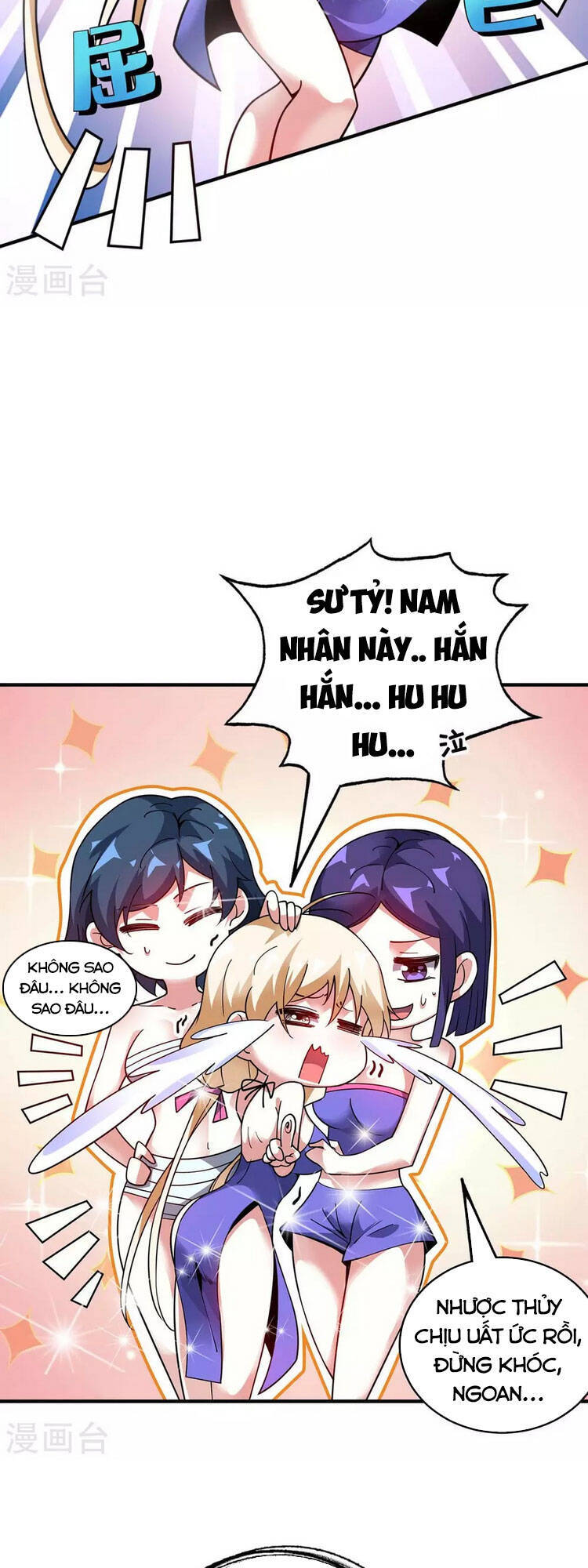 Vạn Cổ Đệ Nhất Tế Chapter 123 - 22