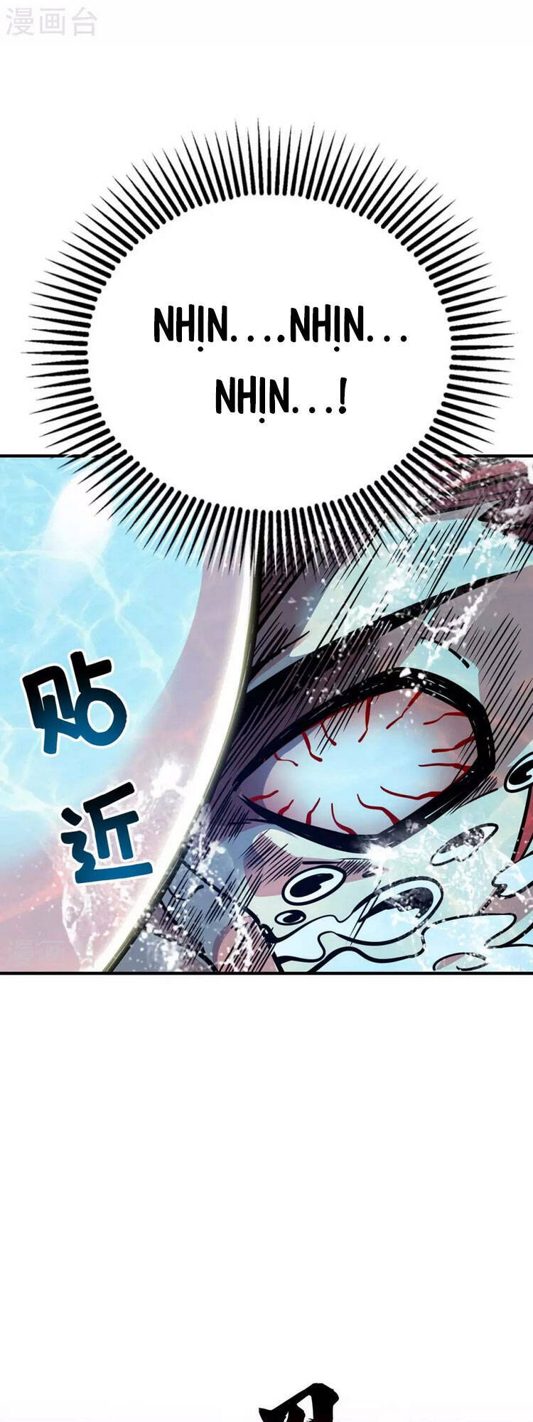 Vạn Cổ Đệ Nhất Tế Chapter 123 - 9