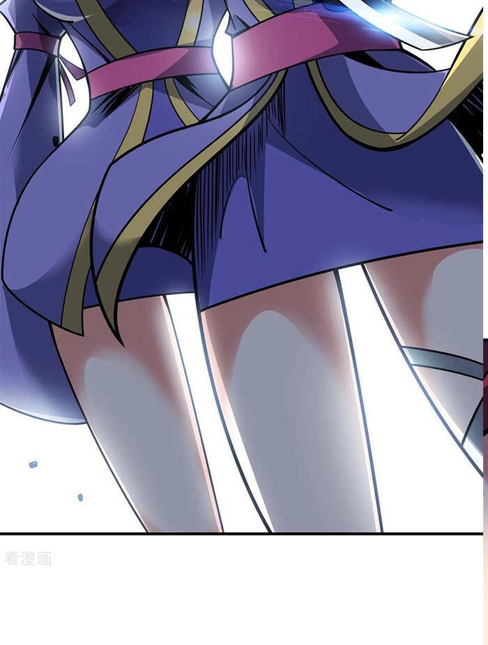 Vạn Cổ Đệ Nhất Tế Chapter 124 - 14