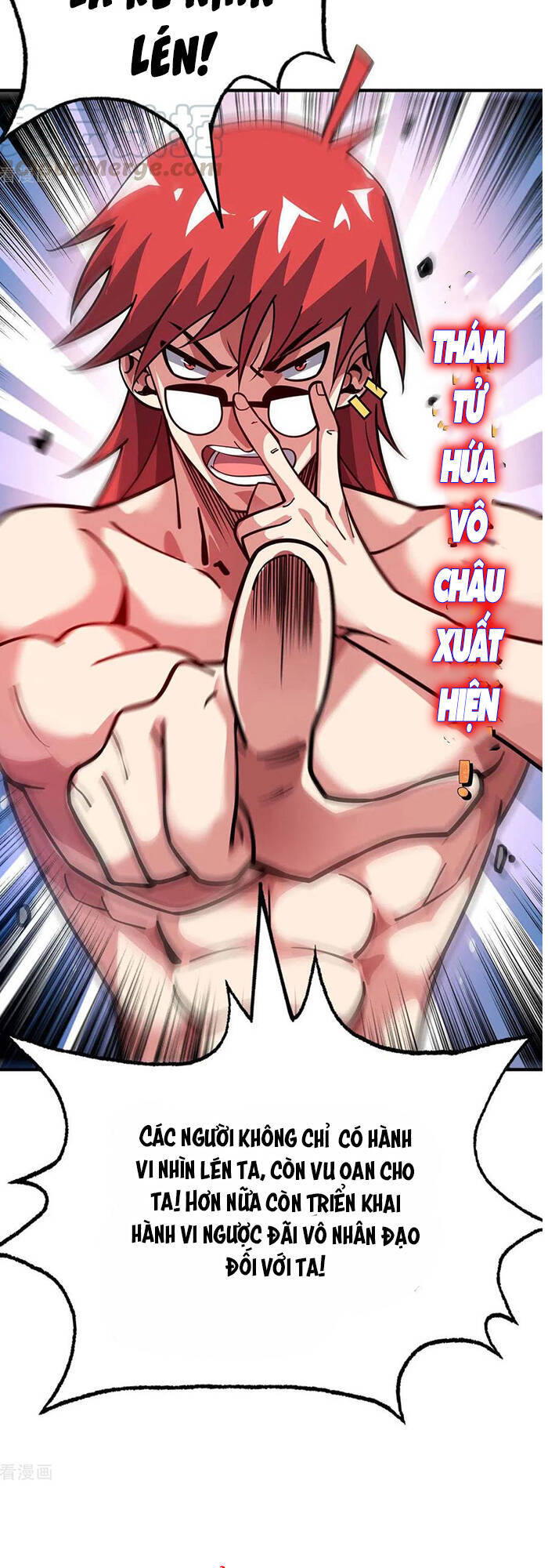 Vạn Cổ Đệ Nhất Tế Chapter 124 - 19