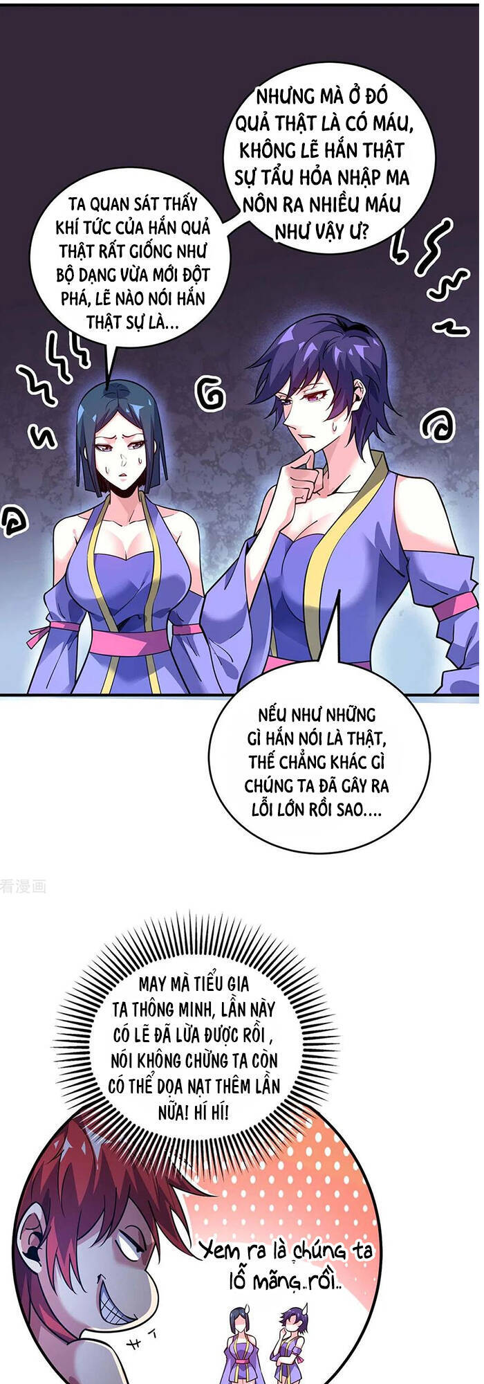 Vạn Cổ Đệ Nhất Tế Chapter 124 - 27