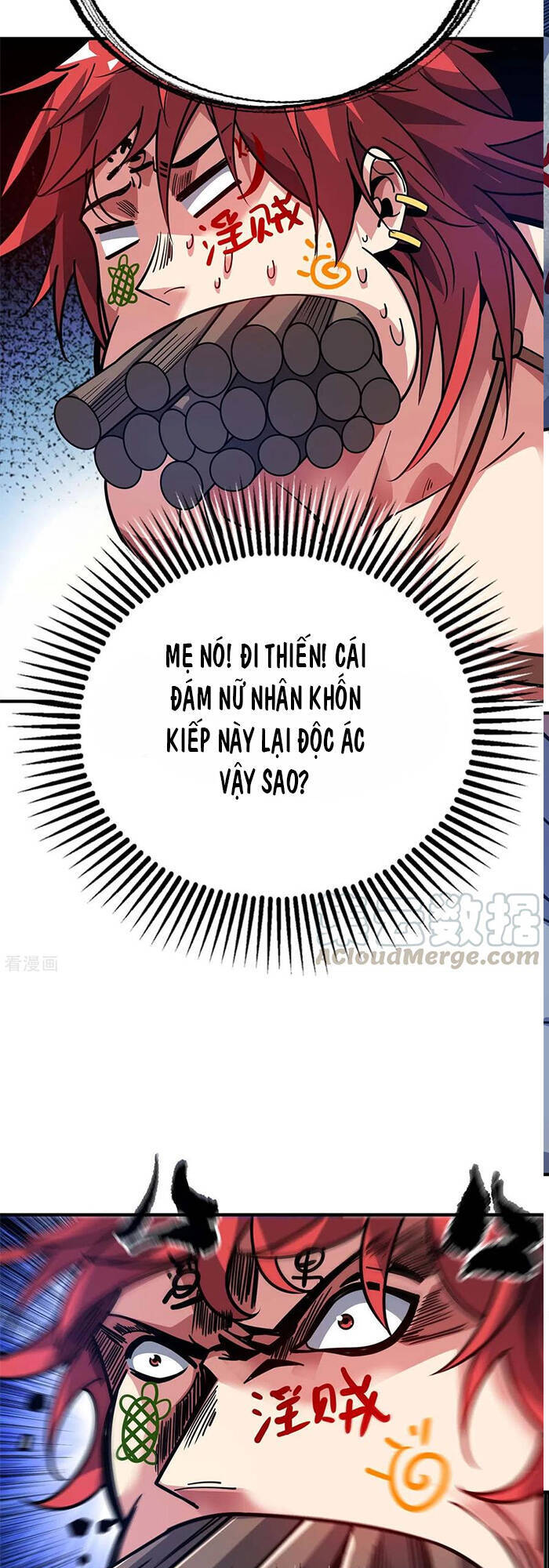 Vạn Cổ Đệ Nhất Tế Chapter 124 - 7