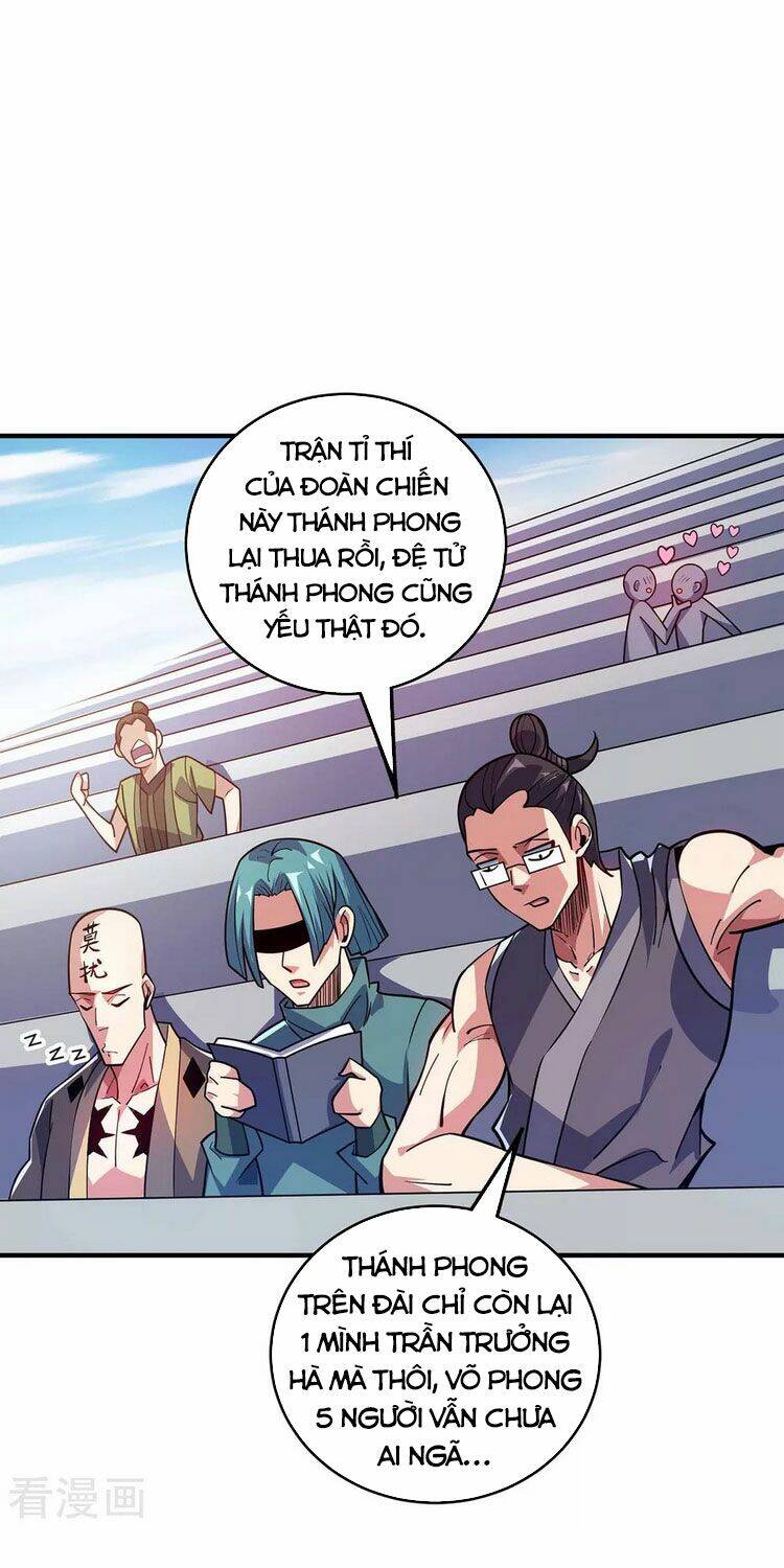 Vạn Cổ Đệ Nhất Tế Chapter 126 - 17
